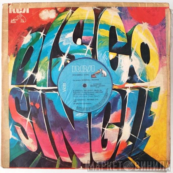 Sugarhill Gang  - Rapper's Delight