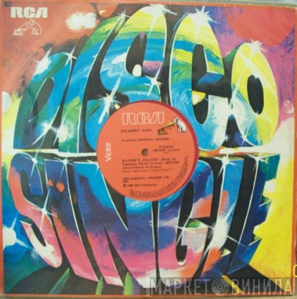 Sugarhill Gang  - Rapper's Delight