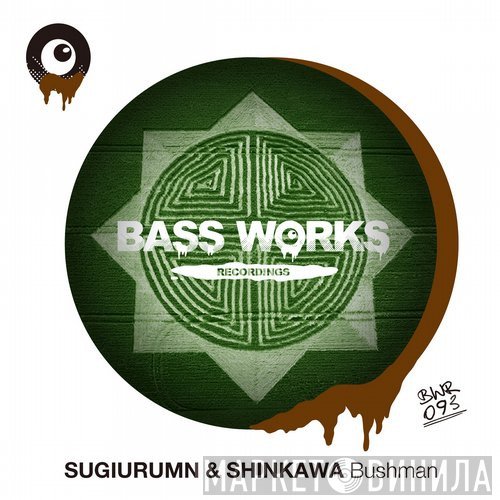Sugiurumn & DJ Shinkawa  - Bushman