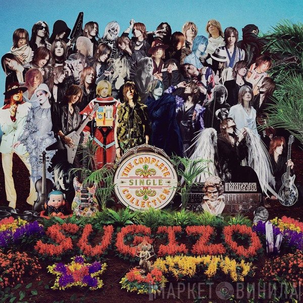 Sugizo  - The Complete Single Collection