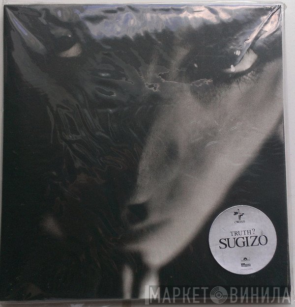 Sugizo  - Truth?