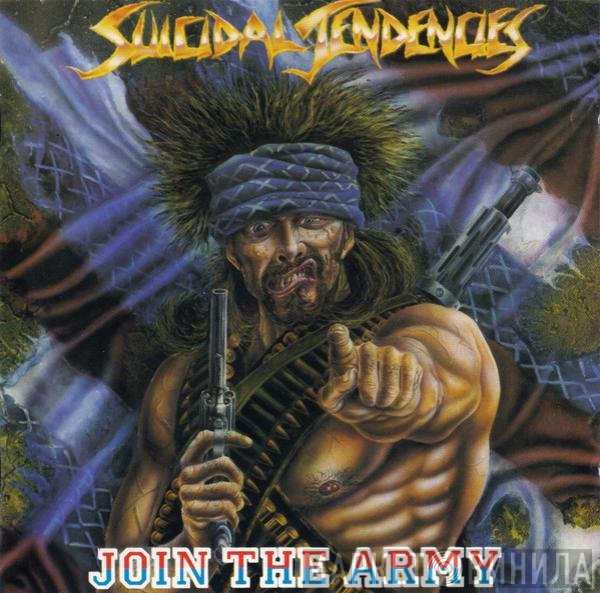 Suicidal Tendencies  - Join The Army
