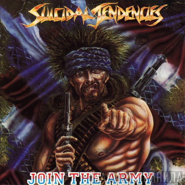 Suicidal Tendencies - Join The Army