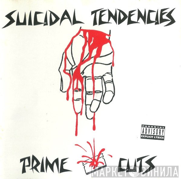 Suicidal Tendencies  - Prime Cuts