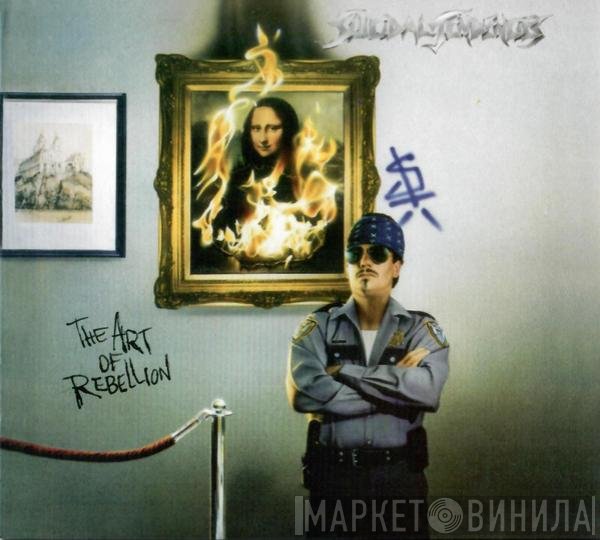 Suicidal Tendencies - The Art Of Rebellion