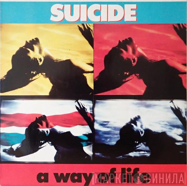 Suicide  - A Way Of Life