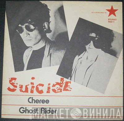 Suicide  - Cheree