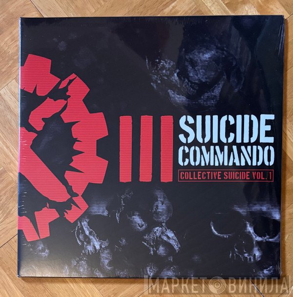 Suicide Commando - Collective Suicide Vol. 1