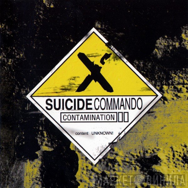Suicide Commando  - Contamination
