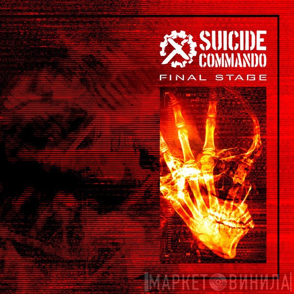 Suicide Commando - Final Stage