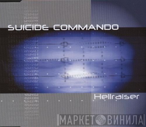 Suicide Commando - Hellraiser