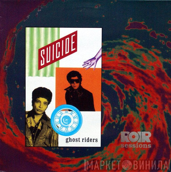 Suicide  - Ghost Riders
