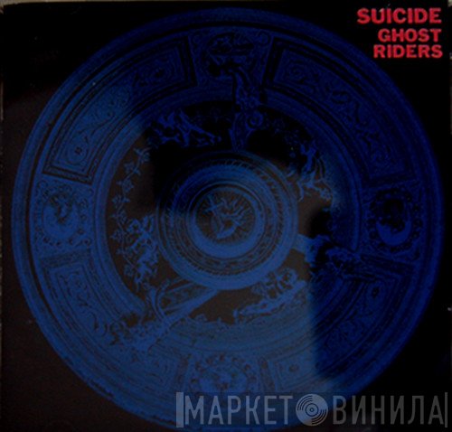 Suicide  - Ghost Riders
