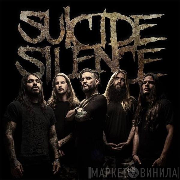 Suicide Silence - Suicide Silence