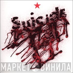 Suicide - Suicide