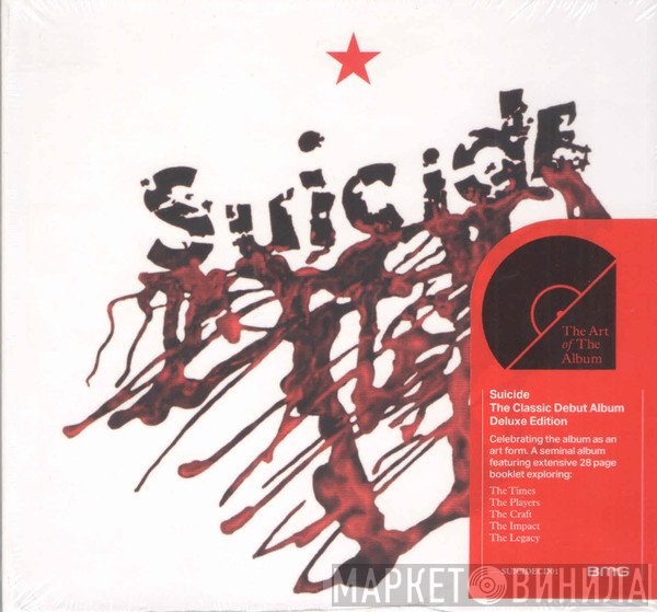 Suicide - Suicide