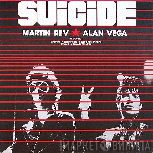 Suicide - Suicide