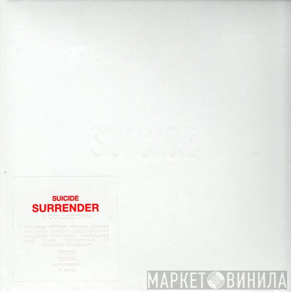 Suicide - Surrender