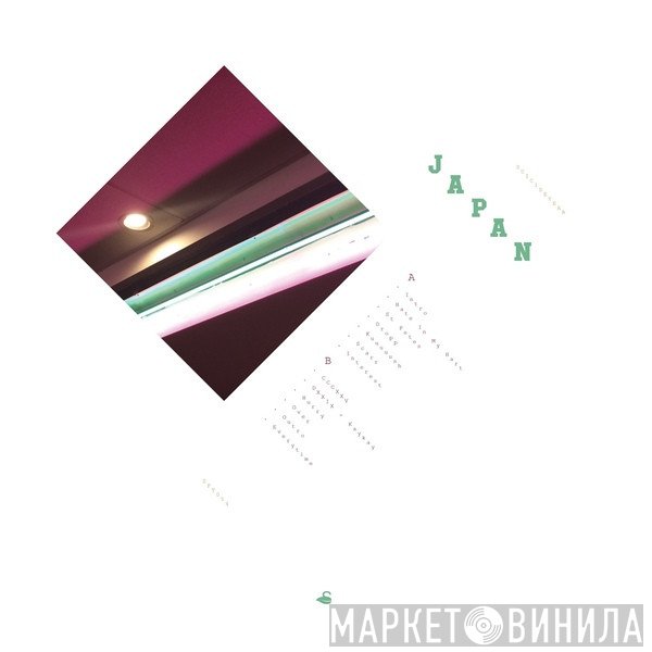 Suicideyear - Japan