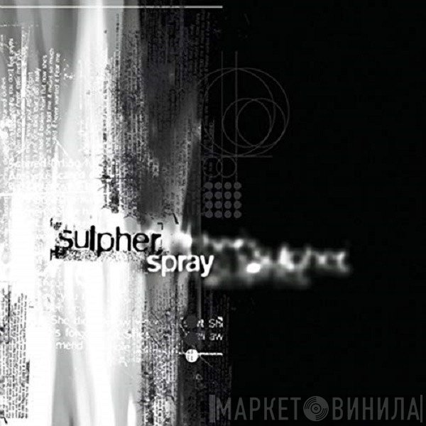 Sulpher  - Spray