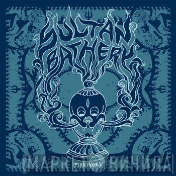 Sultan Bathery - Fireworx