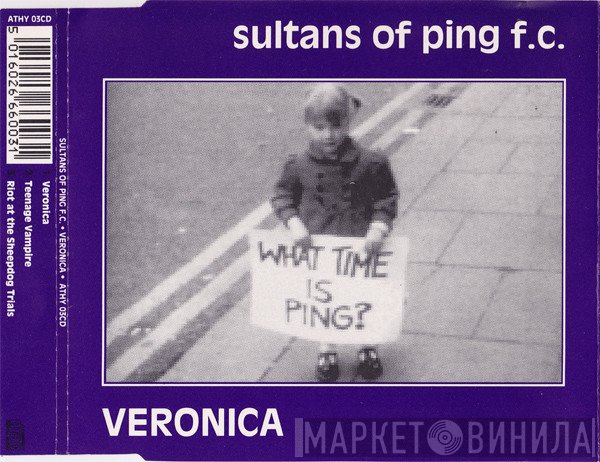 Sultans Of Ping F.C. - Veronica