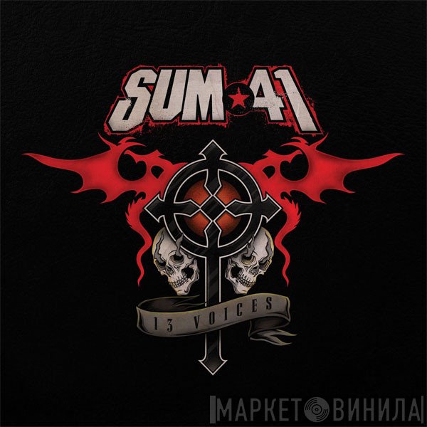 Sum 41 - 13 Voices