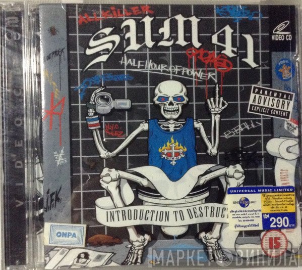 Sum 41  - Introduction To Destruction