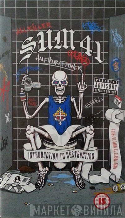 Sum 41  - Introduction To Destruction