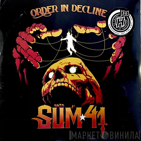 Sum 41 - Order In Decline