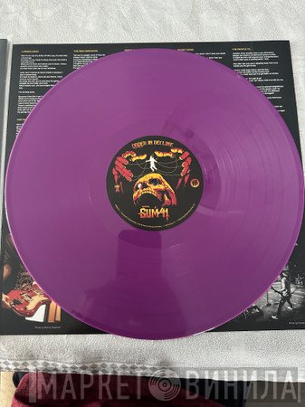 Sum 41 - Order In Decline