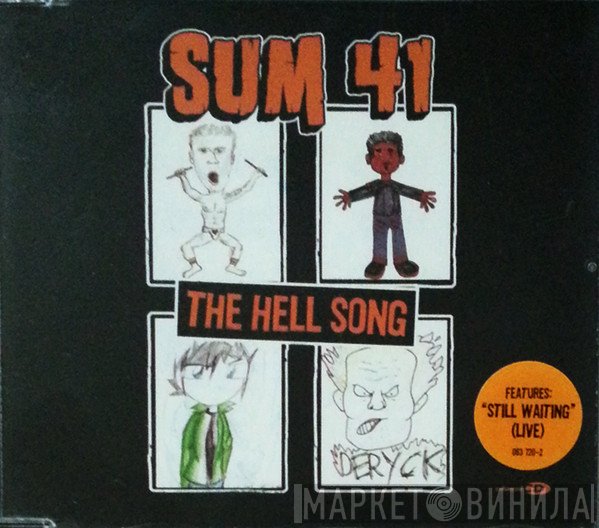 Sum 41 - The Hell Song