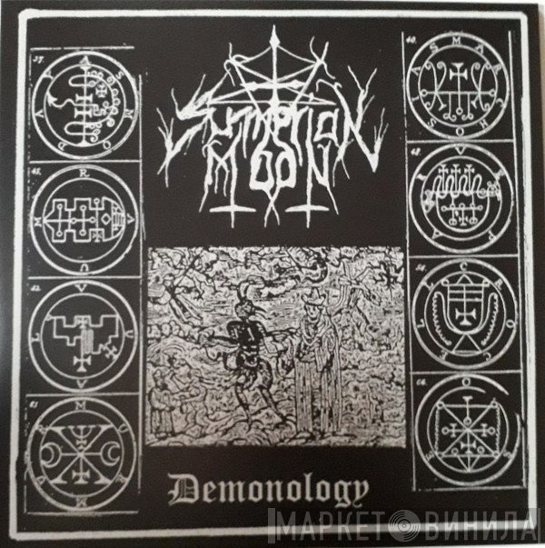 Sumerian Moon - Demonology