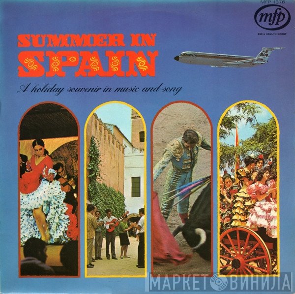  - Summer In Spain