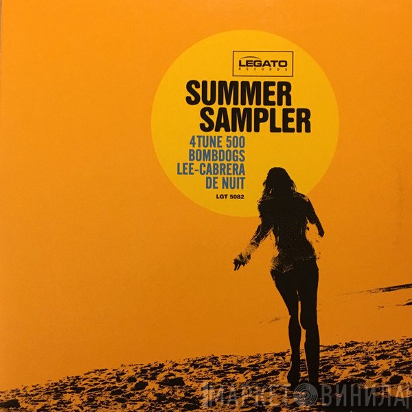 - Summer Sampler