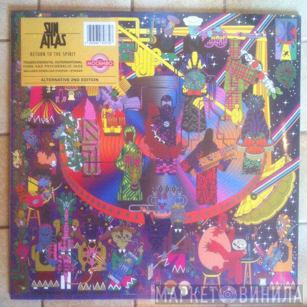 Sun Atlas - Return To The Spirit