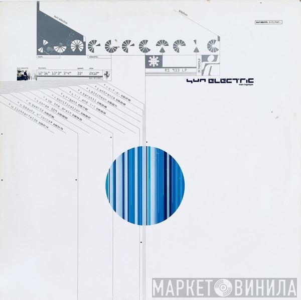 Sun Electric  - Kitchen