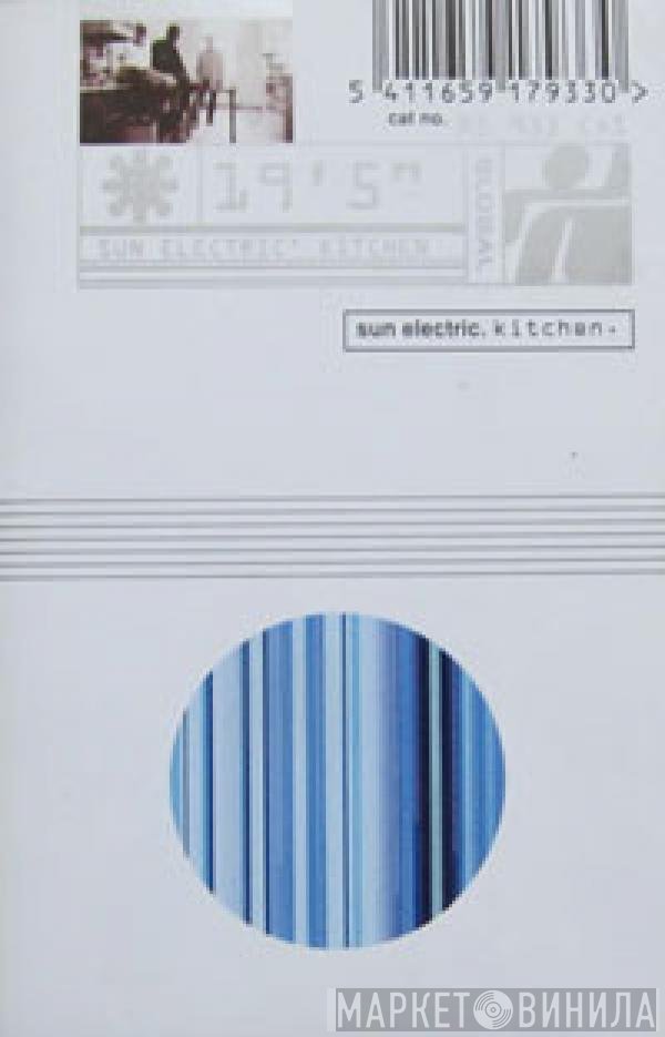 Sun Electric  - Kitchen
