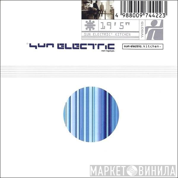 Sun Electric  - Kitchen
