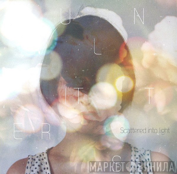Sun Glitters  - Scattered Into Light