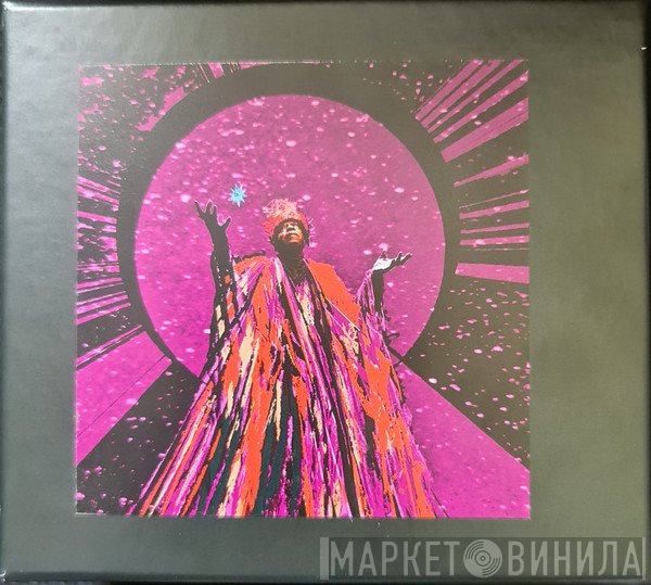 Sun Ra  - Artyard In A Box