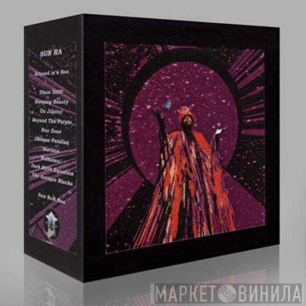 Sun Ra  - Artyard In A Box