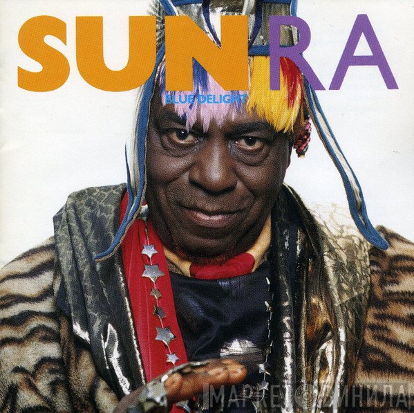 Sun Ra  - Blue Delight