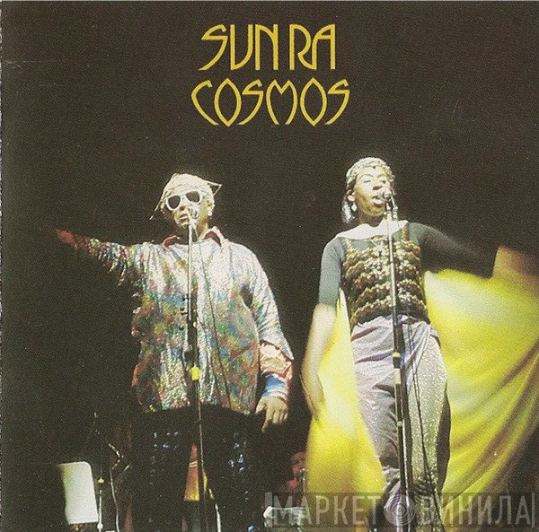 Sun Ra  - Cosmos