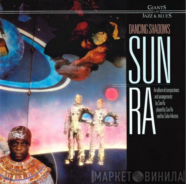 Sun Ra  - Dancing Shadows