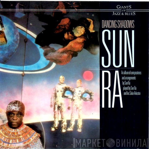 Sun Ra  - Dancing Shadows