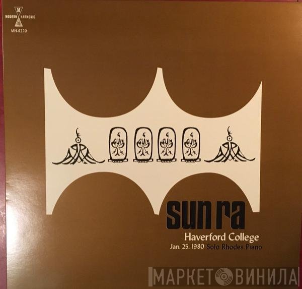 Sun Ra - Haverford College 1980 Solo Piano