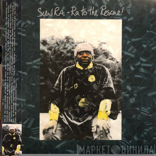 Sun Ra - Ra To The Rescue