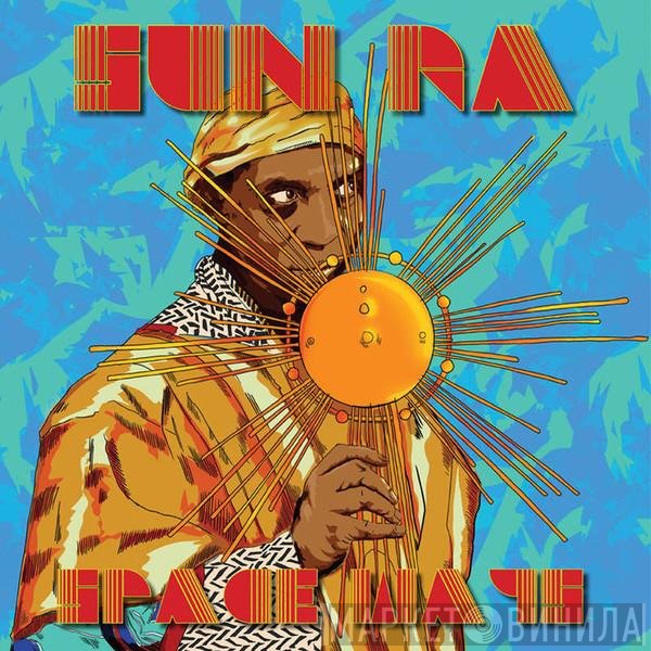 Sun Ra  - Spaceways