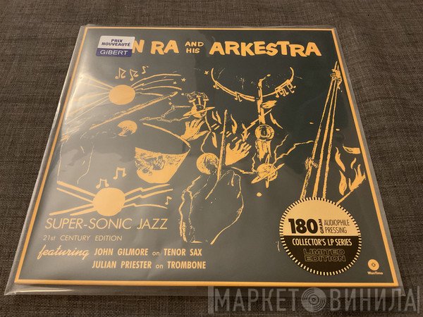 Sun Ra - Super-Sonic Jazz